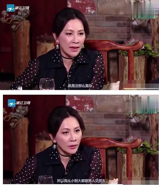 刘嘉玲说女性麻烦只交男性朋友，谢依霖的反应亮了！