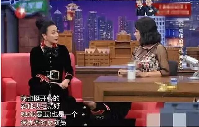 刘嘉玲五个字说破婚姻，网友：受教了