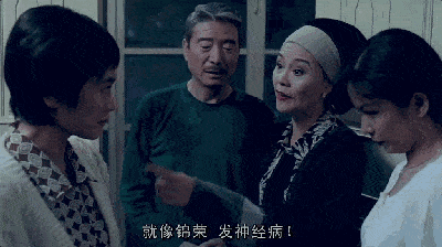 婆婆和儿子儿媳同床三年：“中国式关系”，毁掉了多少家庭（组图） - 14