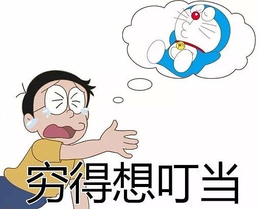 刚刚，澳洲最低年薪勇夺世界第一！然而根本不够用…（组图） - 5