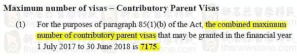 刚刚，澳移民局再次“变脸”，父母移民配额说减就减！（图） - 2