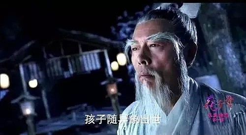 被65岁的大叔帅哭了！他演了一辈子配角，却是中国最会穿衣服的男人！（组图/视频） - 35