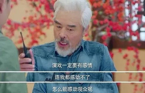 被65岁的大叔帅哭了！他演了一辈子配角，却是中国最会穿衣服的男人！（组图/视频） - 39