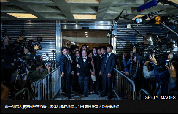 大陆女子于香港法院拍照引发的风波与忧虑（组图） - 4