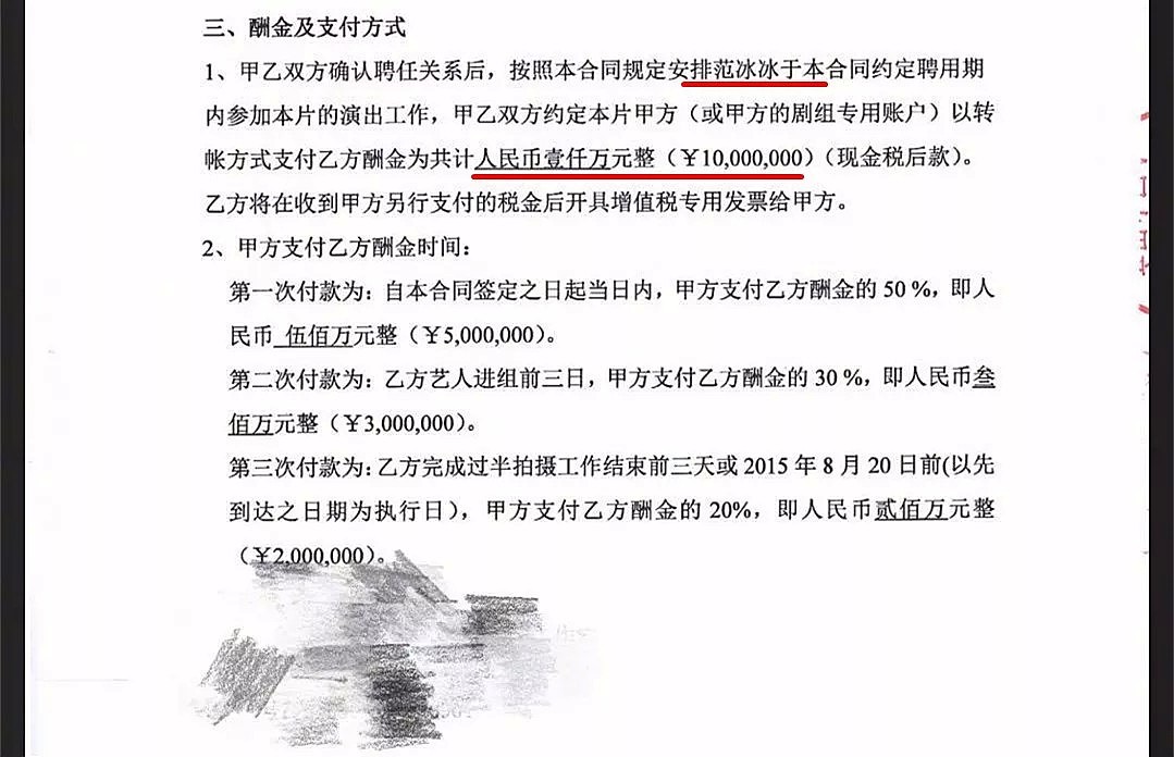 撕冯小刚、狂爆范冰冰猛料，“蠢货”崔永元真疯了？原来他前半生是这么过的…（视频/组图） - 2