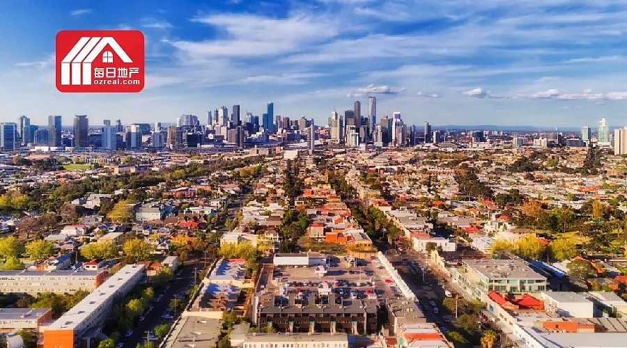 每日地产 | 墨尔本取代悉尼成为上季度房市表现最差城市 - 1