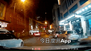 注意！悉尼华人女司机当街被“碰瓷”！费时耗力自证清白，竟发现对方疑似“职业选手”！（视频 / 动图） - 3