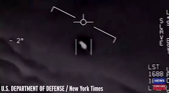 内幕！五角大楼报告：UFO在航母上空盘旋数日才消失...（视频/组图） - 2