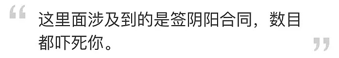 崔永元：我对爆的每个料负完全责任（视频） - 3