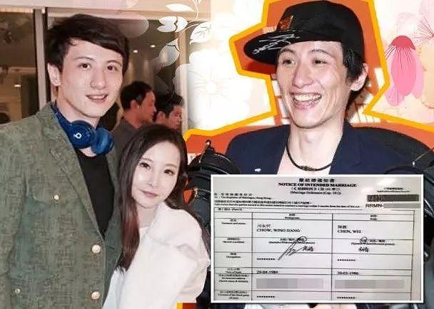 曾因藏毒被判决婚后又被揭发出轨自认渣男 如今34岁宣布再婚