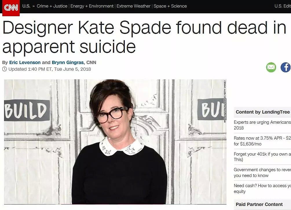 突发！名包创始人Kate Spade今早自杀，陈尸纽约公寓！（组图） - 1