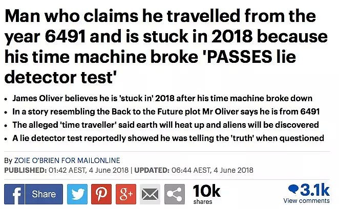 时间旅者通过测谎仪：“我来自6491年外太空，被时空穿梭机困在2018年的地球！”网友：应该测测他的DNA！ - 2