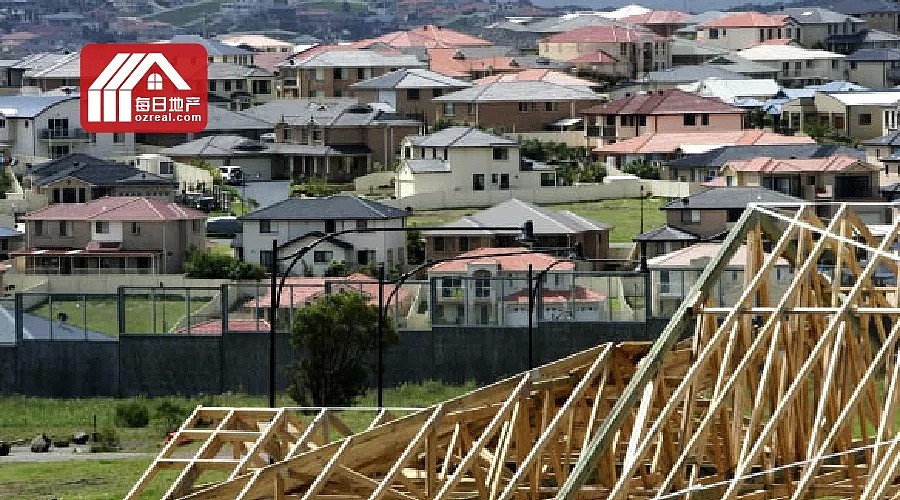 每日地产 | 六年来澳洲年度房价首次录得下跌 - 2