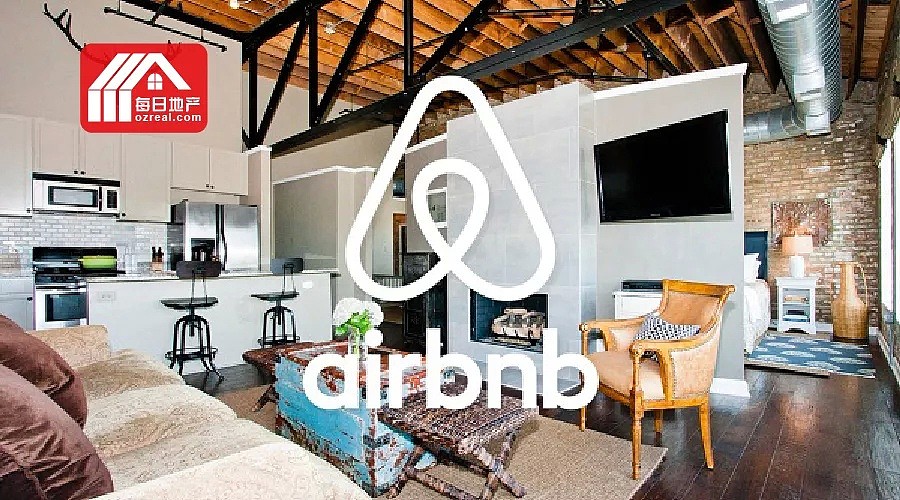 每日地产 | 新州政府整顿Airbnb短租：每年最多租180天 - 1