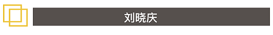 中国名人海外房产大起底，澳洲成大热门！王宝强的最…（组图） - 58