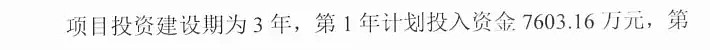 尴尬！给无数人喂鸡汤的《读者》，背后公司董事长被带走调查了（组图） - 13