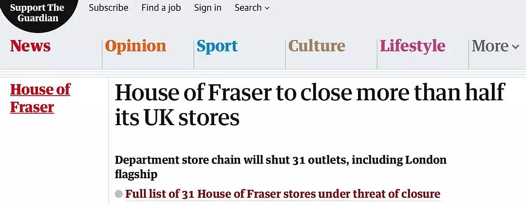 中国人买下的House of Fraser出大事了，要关牛津街等31家店，6000人恐失业！（组图） - 3