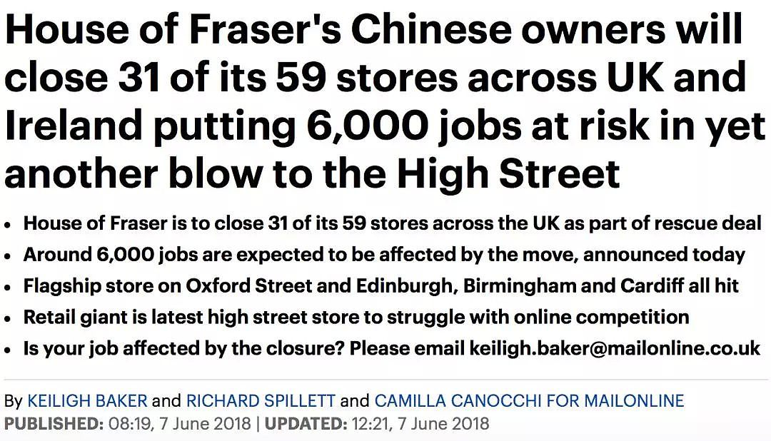 中国人买下的House of Fraser出大事了，要关牛津街等31家店，6000人恐失业！（组图） - 5