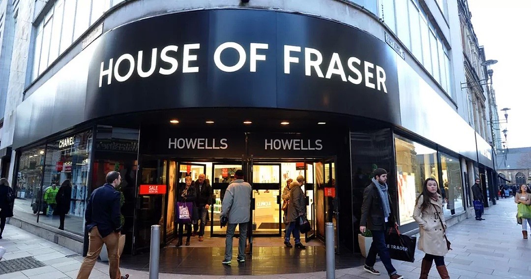 中国人买下的House of Fraser出大事了，要关牛津街等31家店，6000人恐失业！（组图） - 9