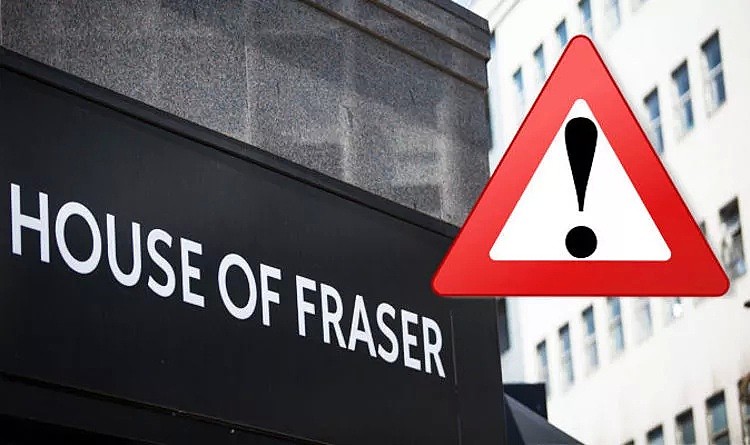 中国人买下的House of Fraser出大事了，要关牛津街等31家店，6000人恐失业！（组图） - 12