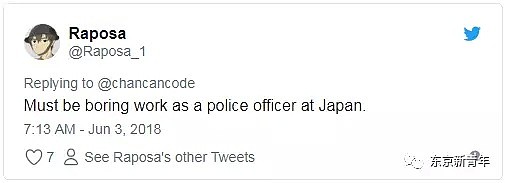 老外用10块钱在日本做了一个测试，日本人的诚信让人大吃一惊..（视频/组图） - 13