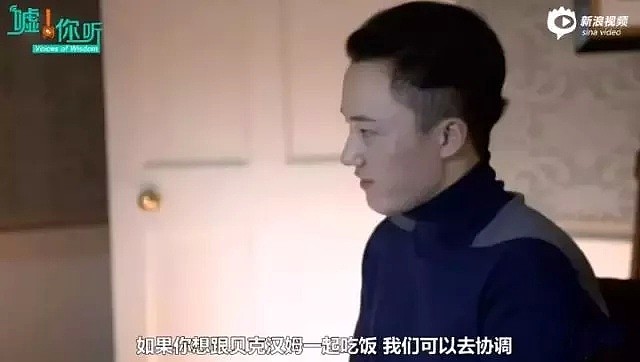 中国富豪海外图鉴：这两部外国纪录片揭露了中国有钱人的海外奢华生活... - 21