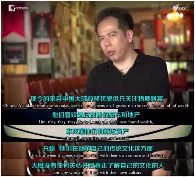 中国富豪海外图鉴：这两部外国纪录片揭露了中国有钱人的海外奢华生活... - 35