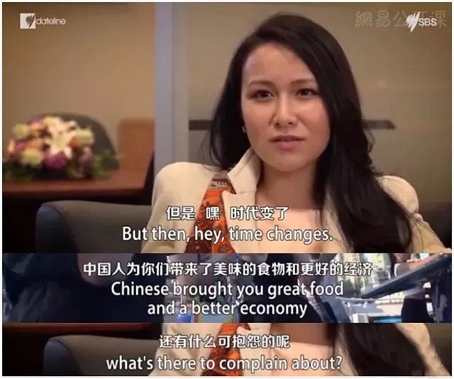 中国富豪海外图鉴：这两部外国纪录片揭露了中国有钱人的海外奢华生活... - 37