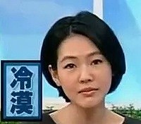 小贝夫妇怒怼离婚谣言，中国人躺了一枪？整件事从头尬到尾（组图） - 6