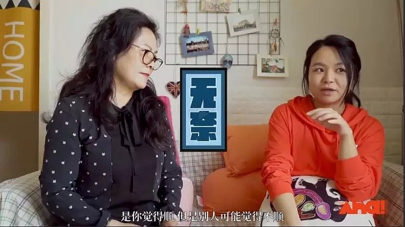 母女大战：为了让我有男友，妈妈竟然逼我去整容！（视频/组图） - 20