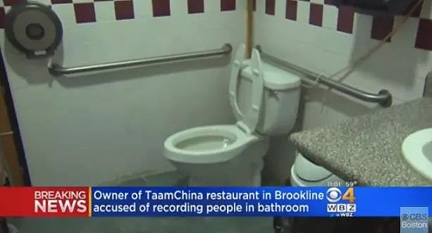 中餐馆老板厕所里安摄像头偷拍女顾客，曾涉强奸女童案...（组图） - 3