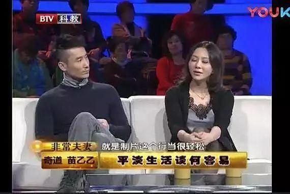 海归出身美艳绝伦，当红时却因车祸影响容颜，后为家庭转战幕后