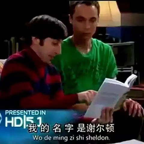 哈哈哈哈…看到这些歪果仁的中文名，终于懂了老外听到我们英文名后的迷之微笑（视频/组图） - 1