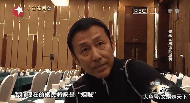 陈道明接受崔永元的采访时，说出了自己内心的看法，崔永元很惭愧
