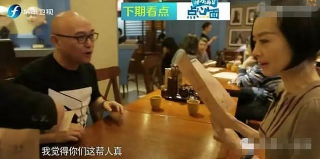 鲁豫为了瘦这么拼？网友爆料她嚼完蛋挞又吐出来！