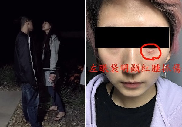 中国小哥来澳打工遭遇黑心华人工头！女同胞被暴打惨叫，“中国人丢自己的脸！”（视频/组图） - 2
