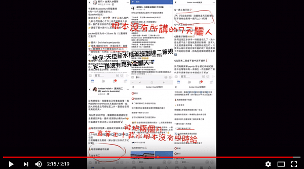 微信图片_20180612120510.png,0