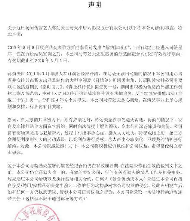 夜店喝酒被男子包围拍合照，被雪藏没作品他就开始放飞自我了？（组图） - 9