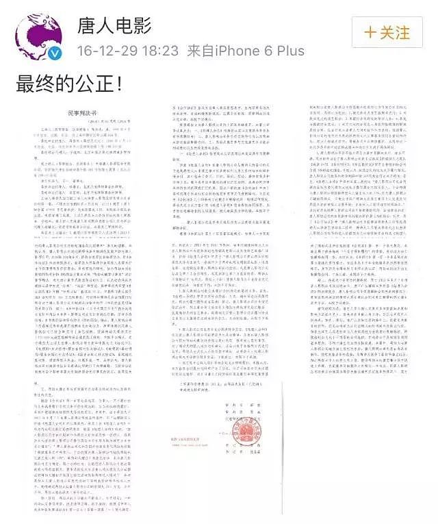 夜店喝酒被男子包围拍合照，被雪藏没作品他就开始放飞自我了？（组图） - 12