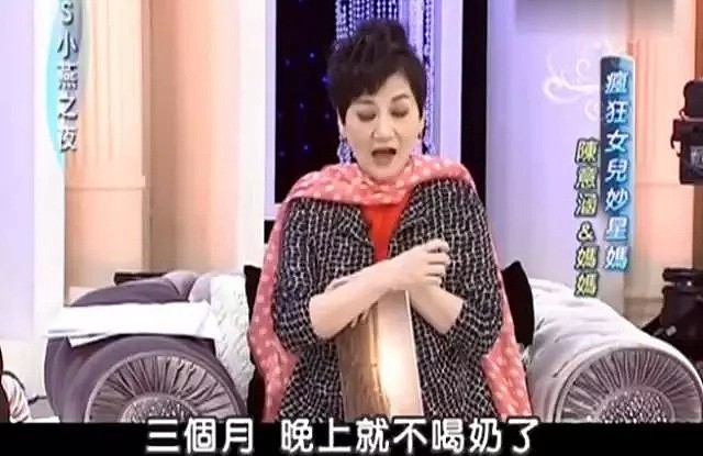 她真是个汉子婊，交往了47个男友，还和已婚男星亲亲抱抱，“元气少女”崩了！（组图） - 14