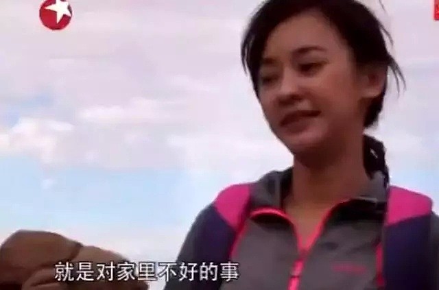 她真是个汉子婊，交往了47个男友，还和已婚男星亲亲抱抱，“元气少女”崩了！（组图） - 19