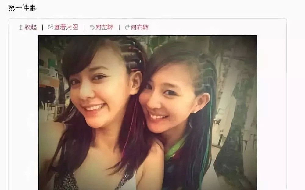 她真是个汉子婊，交往了47个男友，还和已婚男星亲亲抱抱，“元气少女”崩了！（组图） - 24