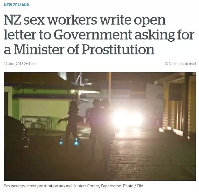 新西兰的性工作者，竟然要求政府设立一个“卖淫部”！（组图） - 3