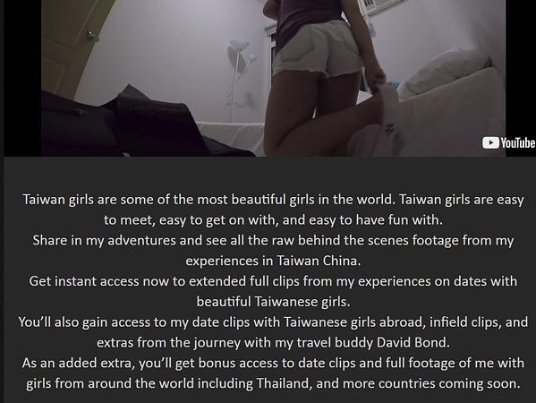 ▲▼洋腸再起！夜店帶18歲妹回家拍片　架「台灣女孩很容易」網站販售。（圖／翻攝網路）