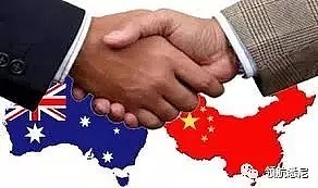 德勤：澳洲经济严重依赖中国，一旦中国面临危机，万亿澳元资产或蒸发！50万人可能失业！ - 7