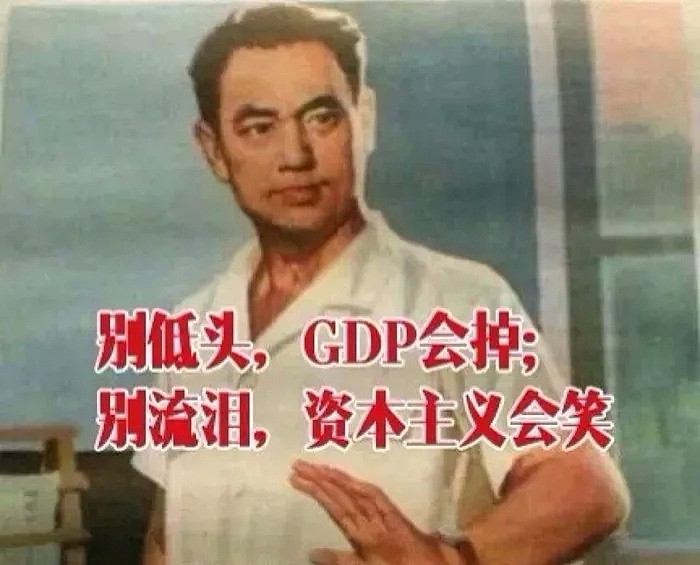 伊万卡的