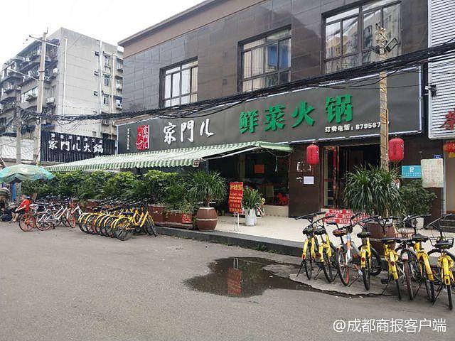 办120元会员卡吃一个月火锅？大爷大妈8点就来排队，11天后火锅店被吃垮……