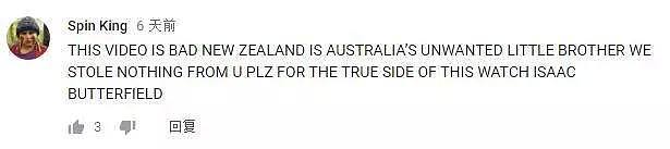 南半球鄙视链，澳新两国吵起来了！撕X视频因“过火”被封！然而最后大反转... - 14