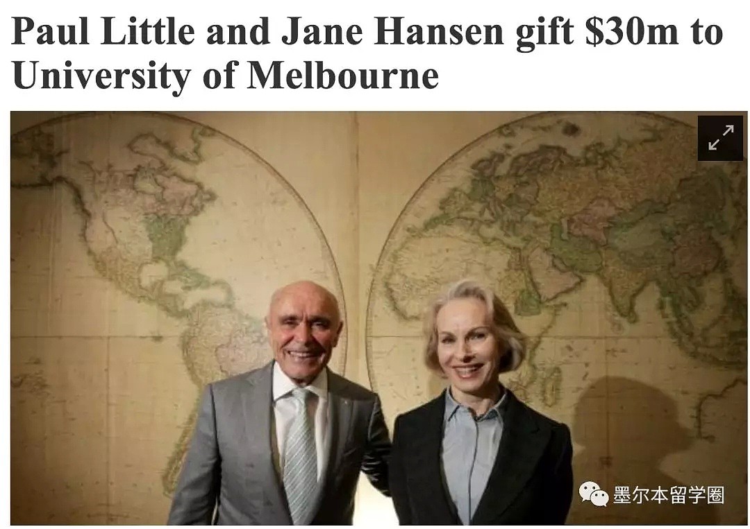 谁是澳洲最有钱大学？RMIT竟不是第一！留学生居然为大学贡献了30%的收入！（组图） - 1