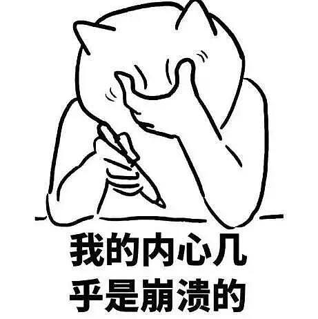 太可怕了！生鸡肉买回来千万不要洗！这个国家3万人发病！600人住院！全都因为它…… - 45